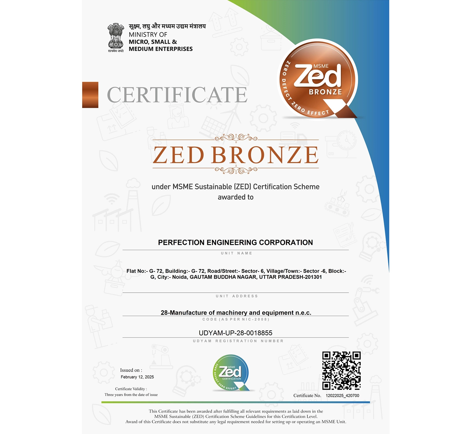 ZED Bronze Certificate